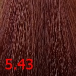 краска Kaaral Baco 5.43 светлый медно-золотистый каштан Kaaral Baco 5.43 светлый медно-золотистый каштан